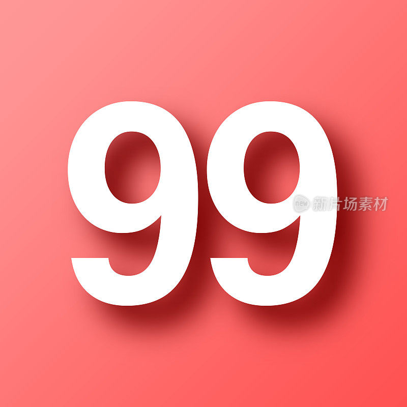 99 - 99号。图标在红色背景与阴影